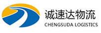 温州到桂东县物流公司